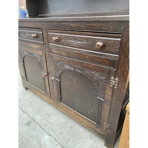 2824 - A MID 20TH CENTURY OAK DRESSER COMPLETE WITH RACK, 54