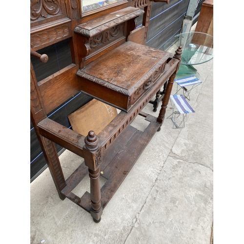 2863 - A VICTORIAN CARVED OAK MIRRORED HALL STAND