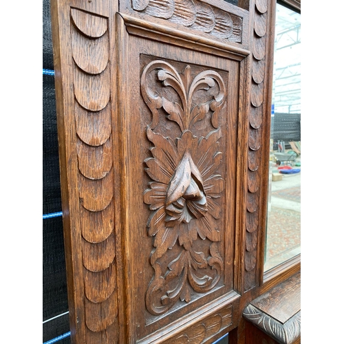 2863 - A VICTORIAN CARVED OAK MIRRORED HALL STAND