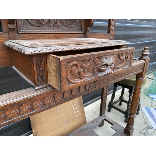 2863 - A VICTORIAN CARVED OAK MIRRORED HALL STAND