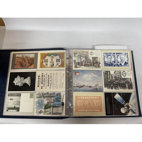 89 - APPROXIMATELY 335 POSTCARDS RELATING TO THE NATIONAL POSTAGE MUSEUM, BATH POSTAL MUSEUM, TELECOM, FI... 