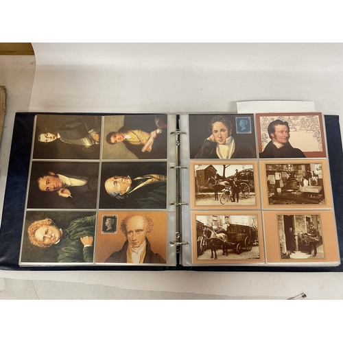 89 - APPROXIMATELY 335 POSTCARDS RELATING TO THE NATIONAL POSTAGE MUSEUM, BATH POSTAL MUSEUM, TELECOM, FI... 