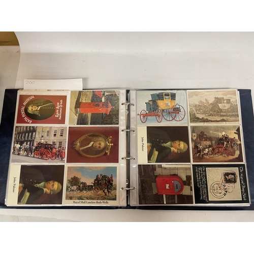 89 - APPROXIMATELY 335 POSTCARDS RELATING TO THE NATIONAL POSTAGE MUSEUM, BATH POSTAL MUSEUM, TELECOM, FI... 