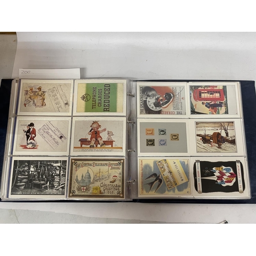 89 - APPROXIMATELY 335 POSTCARDS RELATING TO THE NATIONAL POSTAGE MUSEUM, BATH POSTAL MUSEUM, TELECOM, FI... 