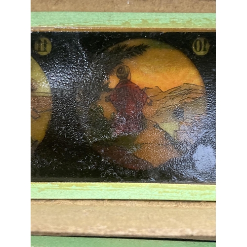 148 - A COLLECTION OF VICTORIAN MAGIC LANTERN SLIDES FEATURING 'ALI BABA'