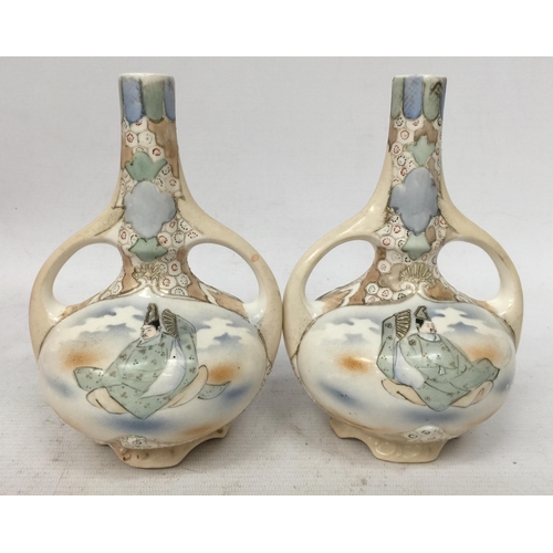 20 - A PAIR OF VINTAGE NIPPON JAPANESE STYLE VASES