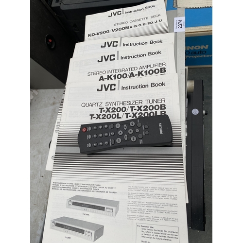 2374 - A JVC CASSETTE DECK, A JVC TUNER, A JVC INTERGRATED AMPLIFIER AND A PHILIPS CD PLAYER