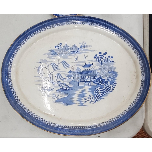 277 - A QUANTITY OF COPELAND SPODE BLUE AND WHITE WILLOW PATTERN TO INCLUDE A MEAT PLATTER, TWO SMALL COFF... 