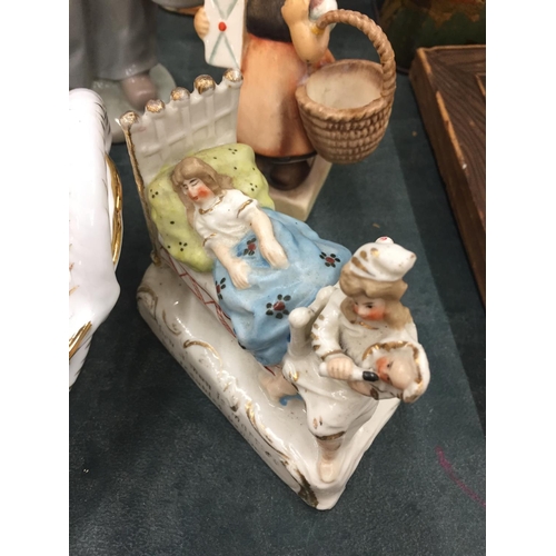 868 - AN ORIENTAL TABLE LAMP, A LLADRO BOY WITH PALES, HUMMEL GIRL FIGURE AND ASSORTED ITEMS ETC