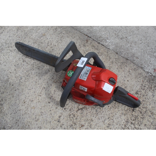 985 - EFCO CHAINSAW  NO VAT