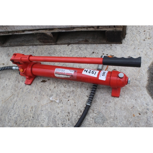 586 - POWER PACK PUMP  + VAT