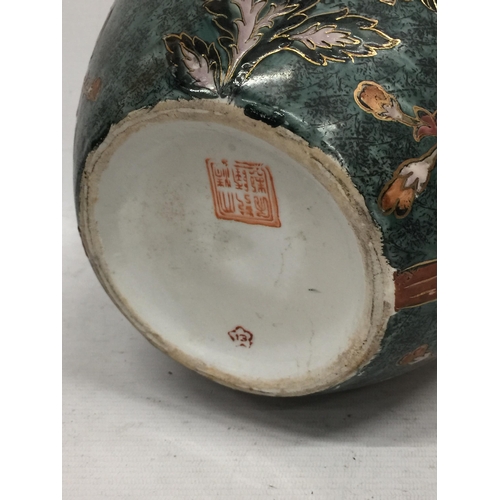 416 - A CHINESE FLORAL ENAMELLED OVOID FORM VASE, SEAL MARK TO BASE