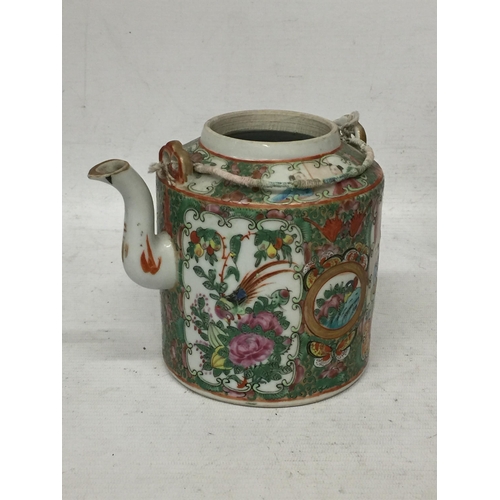 420 - A 19TH CENTURY CHINESE CANTON FAMILLE ROSE MEDALLION TEAPOT, HEIGHT 16CM