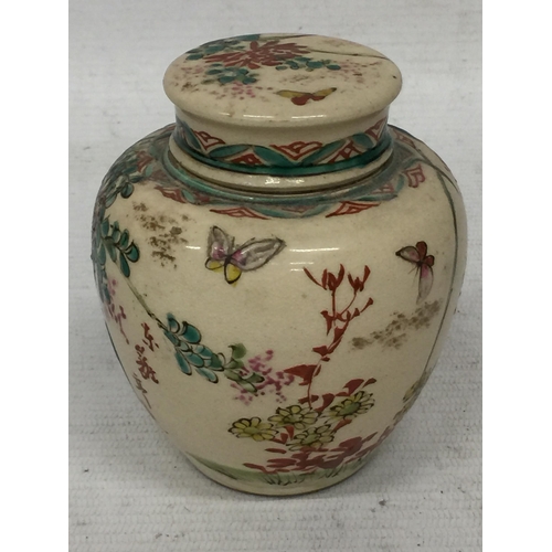 422 - A JAPANESE STONEWARE LIDDED SMALL POT POURRI / GINGER JAR WITH BIRD AND FLORAL DESIGN AND INNDER LID