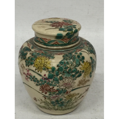 422 - A JAPANESE STONEWARE LIDDED SMALL POT POURRI / GINGER JAR WITH BIRD AND FLORAL DESIGN AND INNDER LID