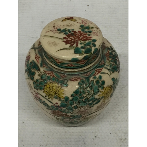 422 - A JAPANESE STONEWARE LIDDED SMALL POT POURRI / GINGER JAR WITH BIRD AND FLORAL DESIGN AND INNDER LID