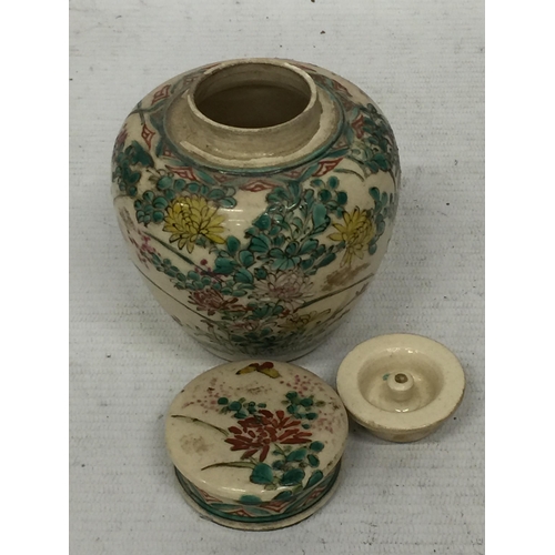 422 - A JAPANESE STONEWARE LIDDED SMALL POT POURRI / GINGER JAR WITH BIRD AND FLORAL DESIGN AND INNDER LID