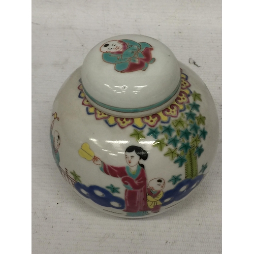 425 - A CHINESE FAMILLE VERTE LIDDED GINGER JAR