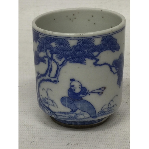 426 - A CHINESE BLUE AND WHITE POT WITH BOY AT PLAY DESIGN, CHARACTER MARKS TO BASE