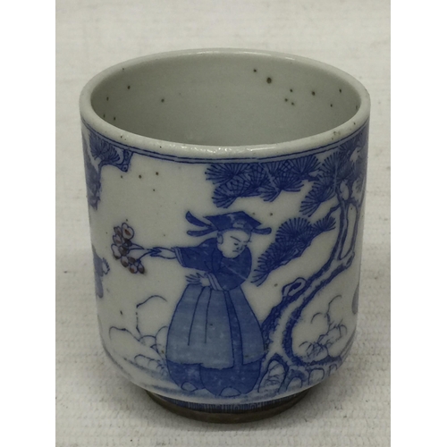 426 - A CHINESE BLUE AND WHITE POT WITH BOY AT PLAY DESIGN, CHARACTER MARKS TO BASE