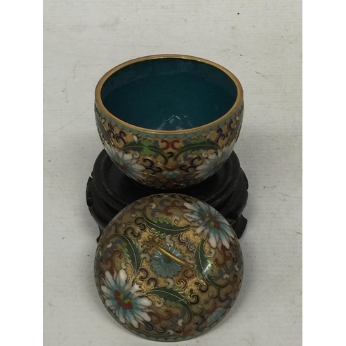 433 - A ORIENTAL CLOISONNE LIDDED POT ON STAND