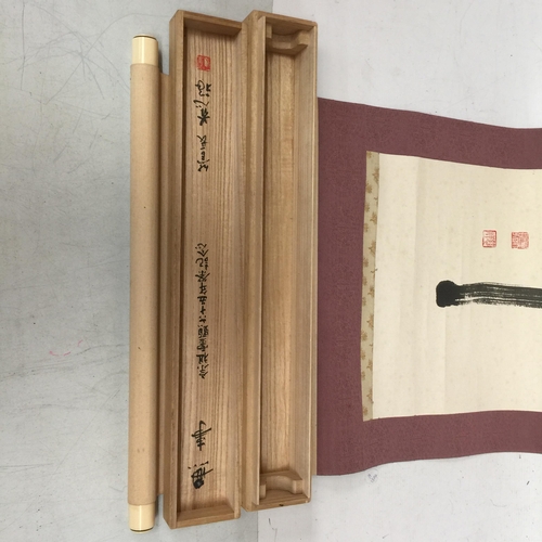 449 - A LARGE ORIENTAL SCROLL IN BOX