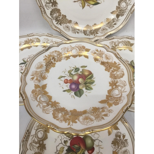 37 - A SET OF FIVE SPODE GOLDEN VALLEY PATTERN CABINET PLATES