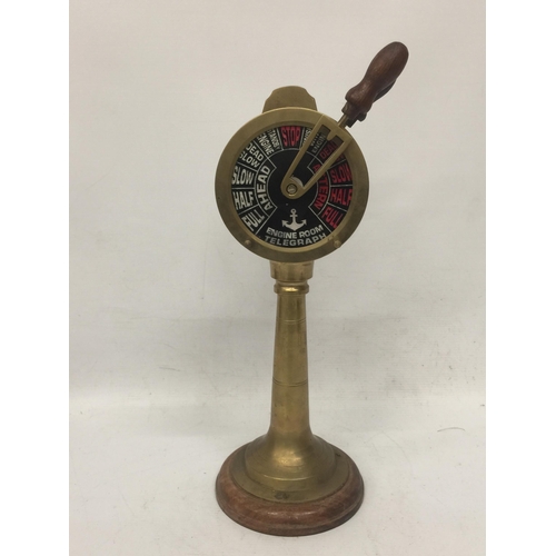 41 - A VINTAGE STYLE BRASS ENGINE ROOM TELEGRAPH ON WOODEN STAND