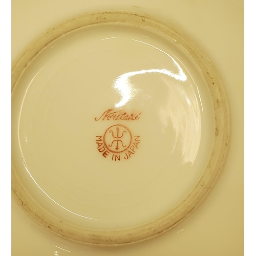 217 - FOUR PIECES OF ORIENTAL WARE TO INCLUDE NORITAKE