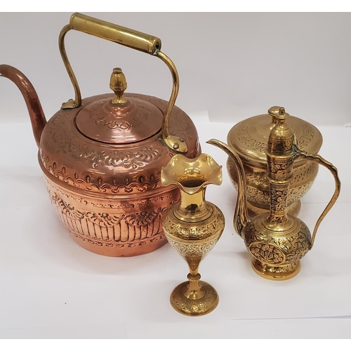 256 - A QUANTITY OF BRASSWARE TO INCLUDE ASIAN STYLE COFFEE POTS, A LARGE COPPER AND BRASS KETTLE, TRAYS, ... 