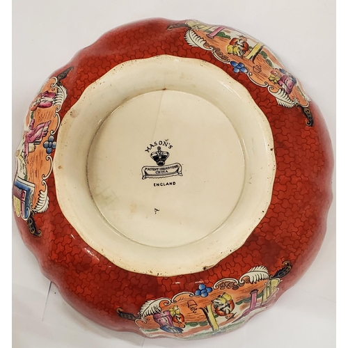 298 - TWO LARGE BOWLS TO INCLUDE A MASON'S ORIENTAL PATTERNED AND A BURSLEY WARE 'DRAGON' - BOTH A/F