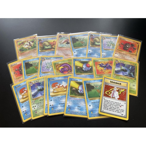 310 - A COLLECTION OF 1999 WOTC POKEMON CARDS, FOSSIL SET, HOLO BLAINE GYM HEROES TRAINER ETC