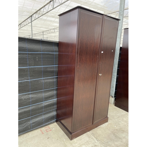 2931 - A STAG MINSTREL TWO DOOR WARDROBE, 35.5