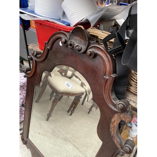 2937 - A MAHOGANY FRAMED WALL MIRROR