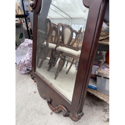 2937 - A MAHOGANY FRAMED WALL MIRROR