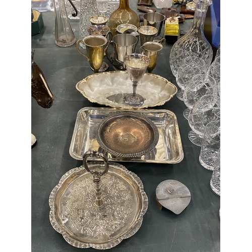 126 - A QUANTITY OF SILVER PLATED ITEMS TO INCLUDE GOBLETS, TRAYS, BOWLS, ETC