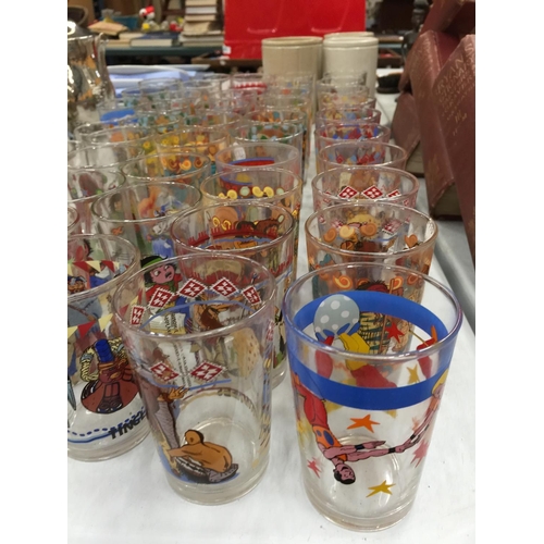 263 - A LARGE QUANTITY OF CHILDREN'S DECORATED TUMBLERS