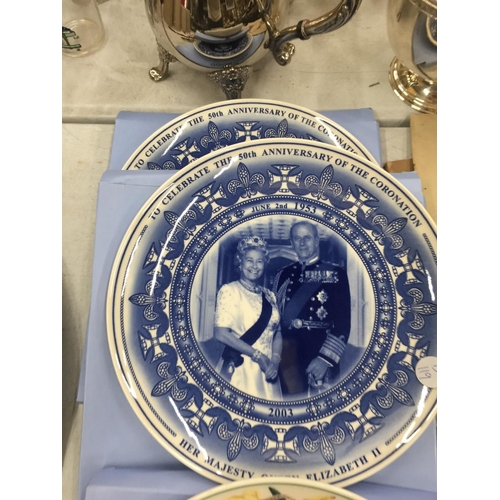 295 - TWO BOXED WEDGWOOD CALENDAR PLATES TOGETHER WITH TWO BOXED WEDGWOOD CORONATION PLATES