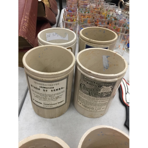 298 - A QUANTITY OF ADVERTISING POTTERY JARS