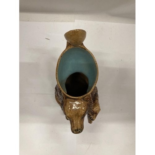 15 - A VICTORIAN MAJOLICA BEAR JUG