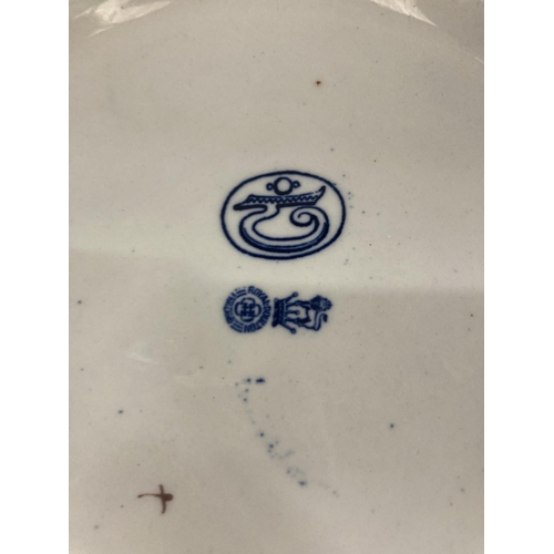 19 - AN ART NOUVEAU ROYAL DOULTON BLUE AND WHITE FRUIT BOWL WITH ARTISTS MONOGRAM TO BASE