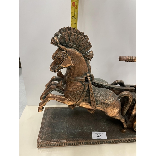 32 - A COPPER EFFECT HORSE AND CHARIOT MODEL, HEIGHT 27CM