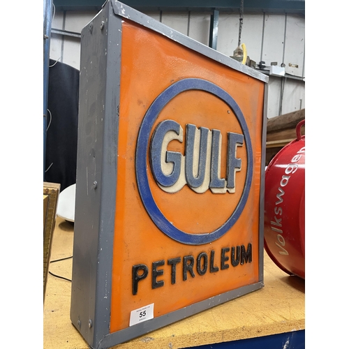 55 - A GULF PETROLEUM ILLUMINATED BOX SIGN