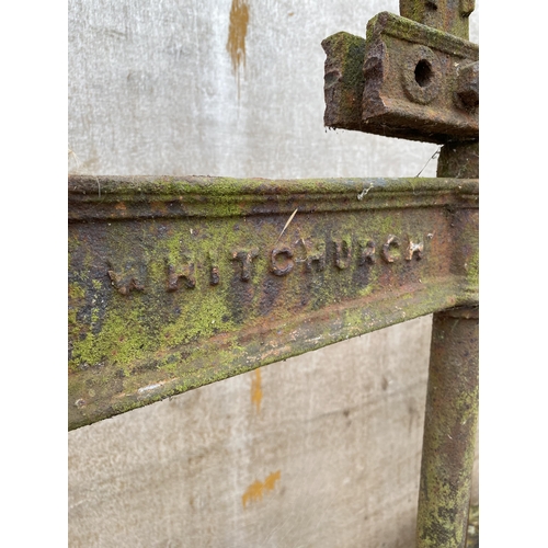 1504 - A VINTAGE HEAVY CAST IRON SMITH & CO WHITCHURCH TWO TIER CHEESE PRESS (H:195CM)