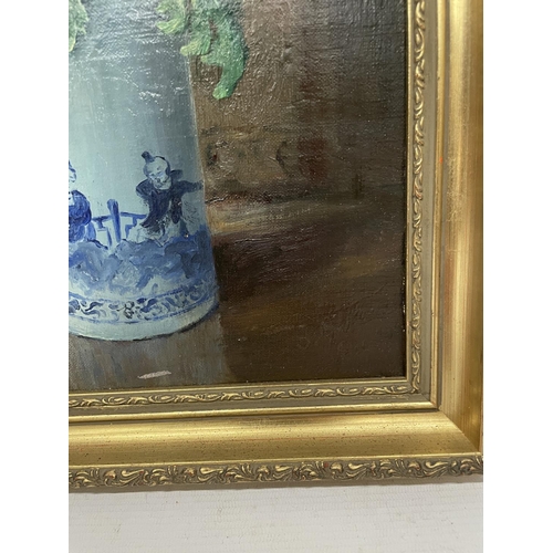 78 - A 20TH CENTURY CHRYSANTHEMUMS IN AN ORIENTAL VASE, OIL ON PANEL, INDISTINCTLY SIGNED, 43CM X 34CM, F... 