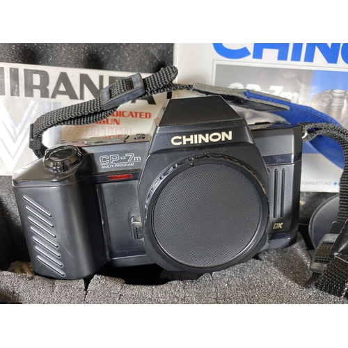 101 - A CHINON CP-7M MULTI PROGRAM CAMERA WITH VIVITAR 1:4.2-5.8 MACRO FOCUSING ZOOM 70-300MM LENS, KAX TE... 