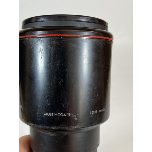 106 - A VINTAGE SIGMA APO MULTI COATED 400MM CAMERA LENS