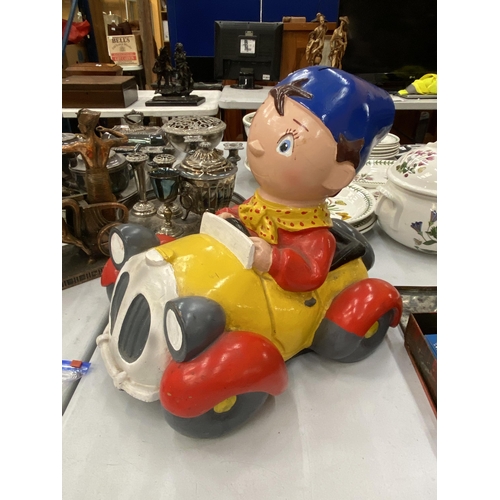 184 - A LARGE NODDY IN HIS CAR MONEY BOX - A/F TO HIS HAT