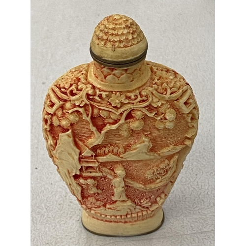 185 - A SMALL CHINESE CARVED BONE SNUFF BOTTLE WITH CHARACTER MARK TO BASE, HEIGHT 7CM