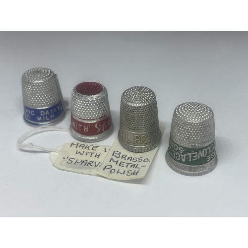 96 - EIGHT VINTAGE ADVERTISING THIMBLES TO INCLUDE FOUR LYONS CAKES, A MAKE IT WITH SPARVA, BRASSO METAL ... 